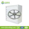 Buy cheap FYL poultry house exhaust fan/ blower fan/ ventilation fan impeller from wholesalers