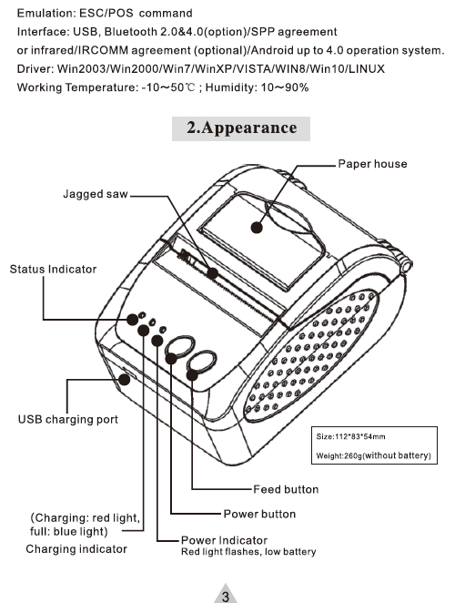 USB Interface ZJ-5810 58mm Thermal Receipt Printer for Android IOS Windows POS Portable