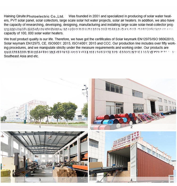200L 150L 100L 250L 300L Blue Titanium Selective Coating Flat Plate Solar Water Heater