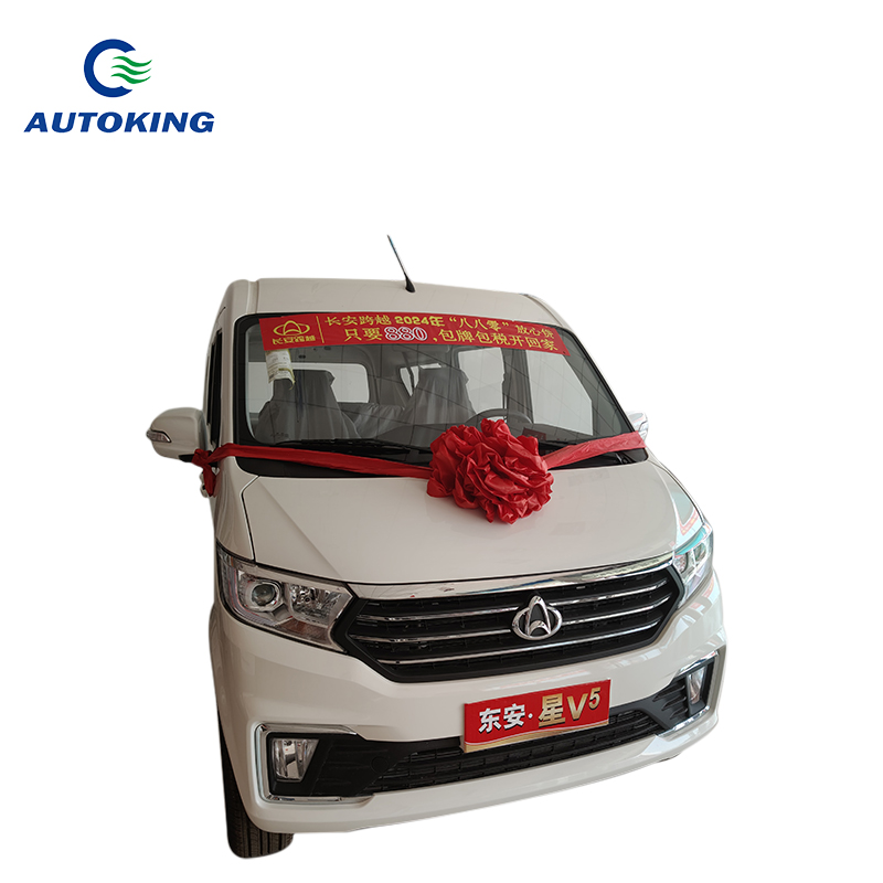 Multifunctional Six Passenger Van Changan V5 6 Person Van Petrol Fuel