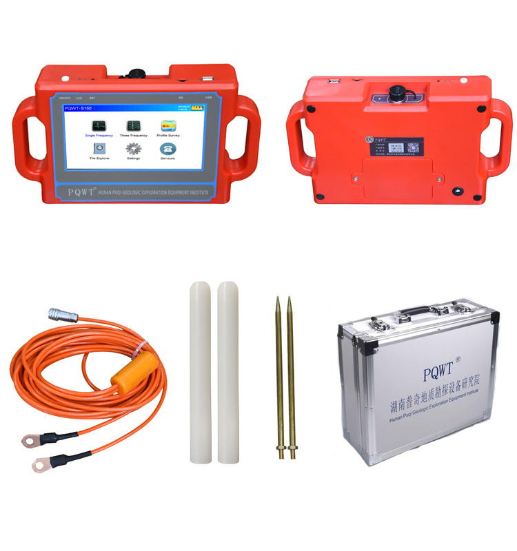 150m PQWT Water Detector Machine Underground PQWT S150 DC12V 4000mAh