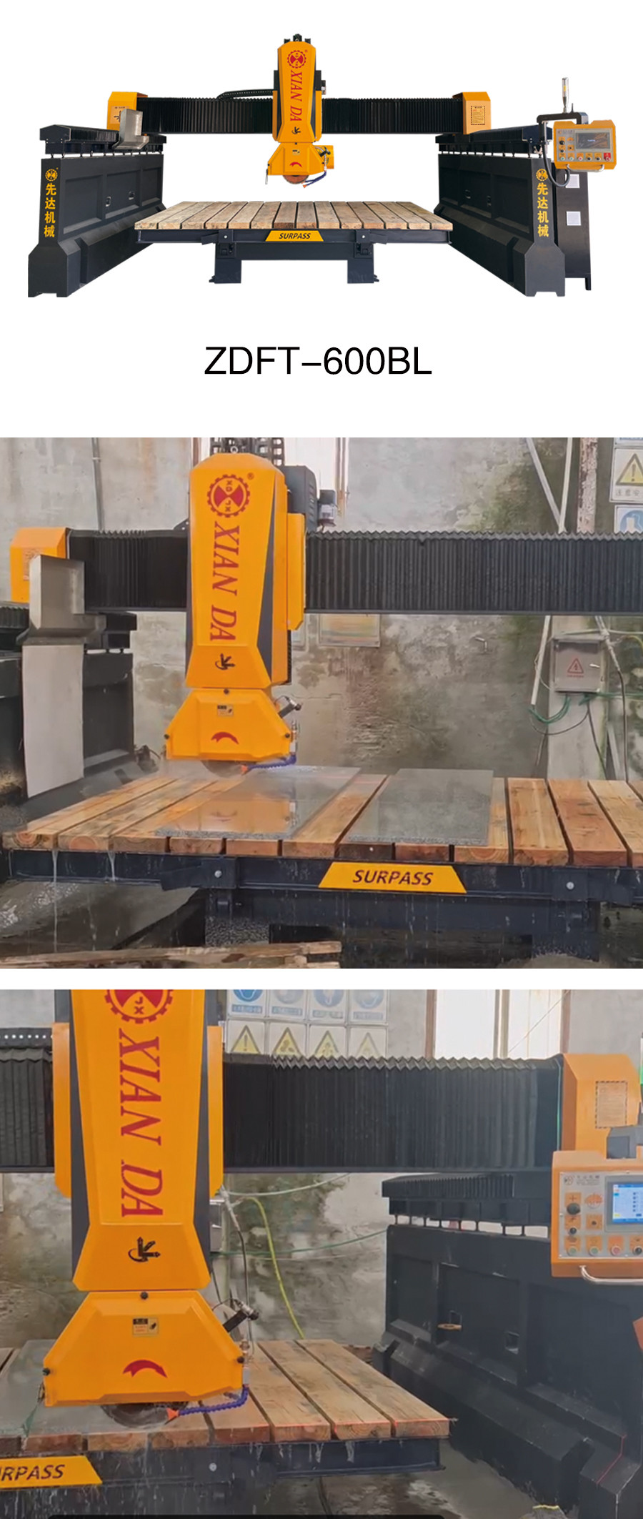 Intelligent Bridge Cutting Machine（split type）