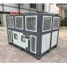 Buy cheap JLSF-62HP Industrial Air Cooled Water Chillers Low Temperature Constant from wholesalers