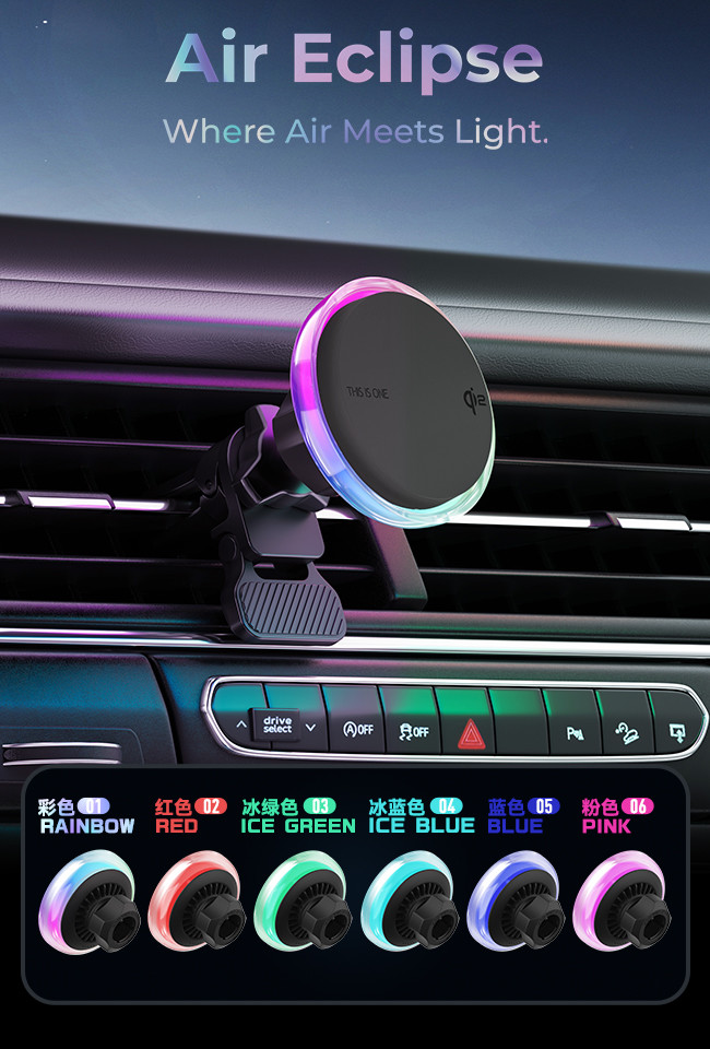 Crystal Texture Car Wireless Charger With Frosted Lens And Blower Design For Unique Design And Strong Magnetic Suction