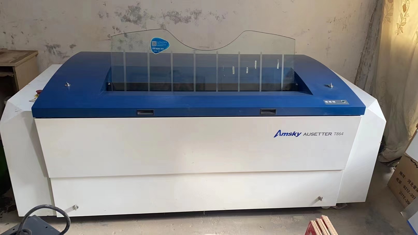 220V CTP UVCTP Computer Plate Making Machine U848 Second Hand