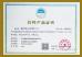 Suzhou Delfino Environmental Technology Co., Ltd. Certifications