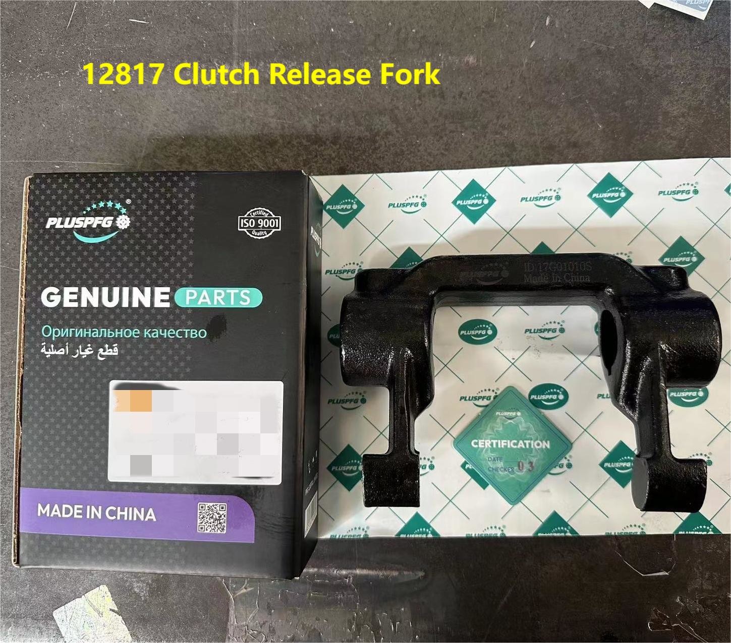 12817 Clutch Release Fork HOWO Truck Parts Release Yoke Clutch Fork FAST Gearbox
