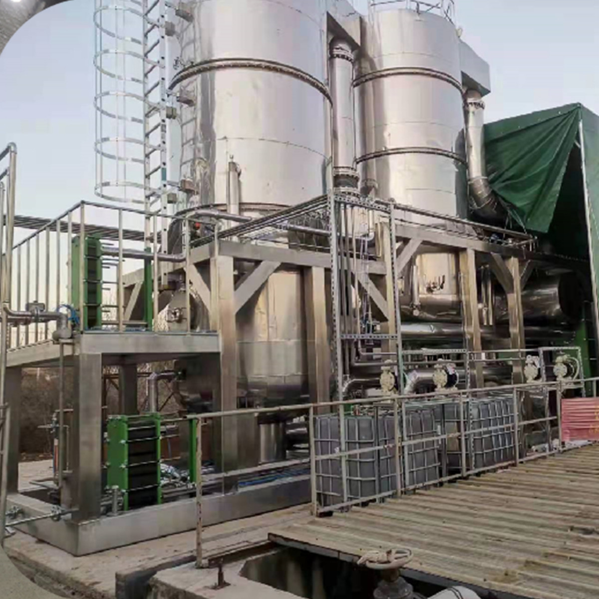 Mechanical Vapor Recompression Evaporator and Energy-Saving MVR Modular Evaporation System