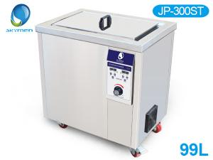 Buy cheap Heavy Duty ss Ultrasonic Cleaning Machine Car Industrial Precision Clean Solution product