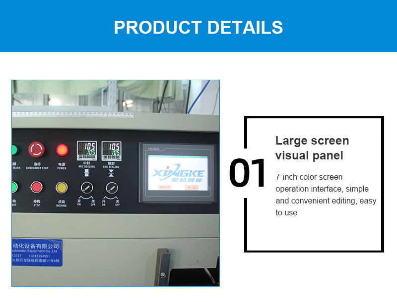 Automatic Bagging Pillow Packaging Machine for casters/manuals/masks/hotel supplies/tableware/furniture accessories