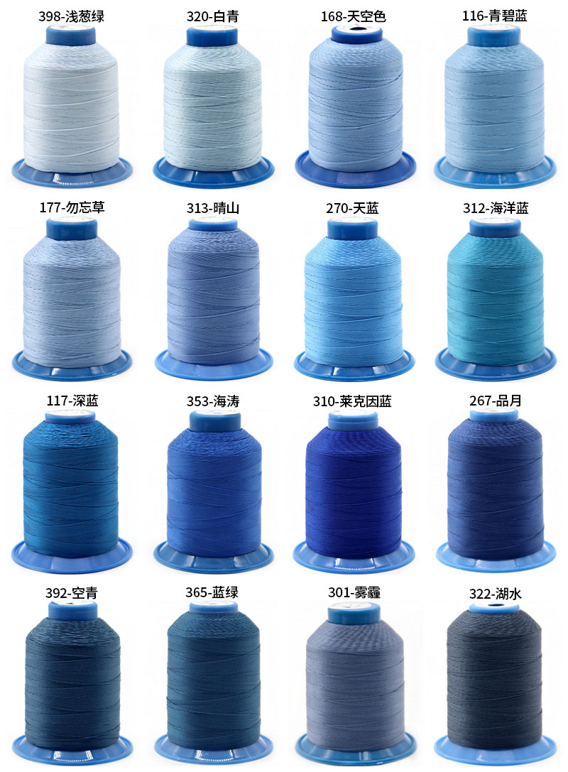 High Strength Sewing Thread Set Customized and Polyester Thread Sewing