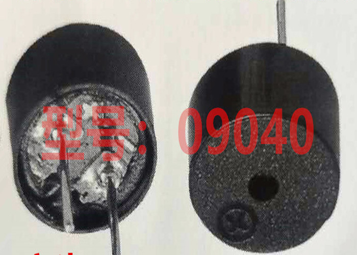 TMB12A05 5V DC Piezo Buzzer SOT Plastic Mini Size Waterproof With FCC Certification
