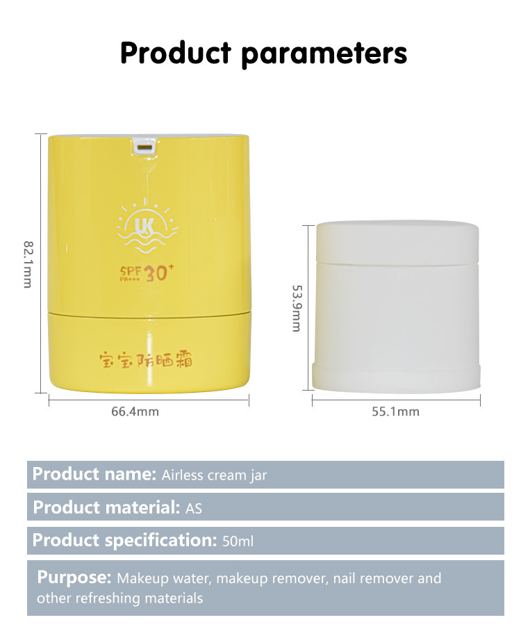 Replaceable Airless Jar 50ml Refillable Cosmetic Packaging Innovation