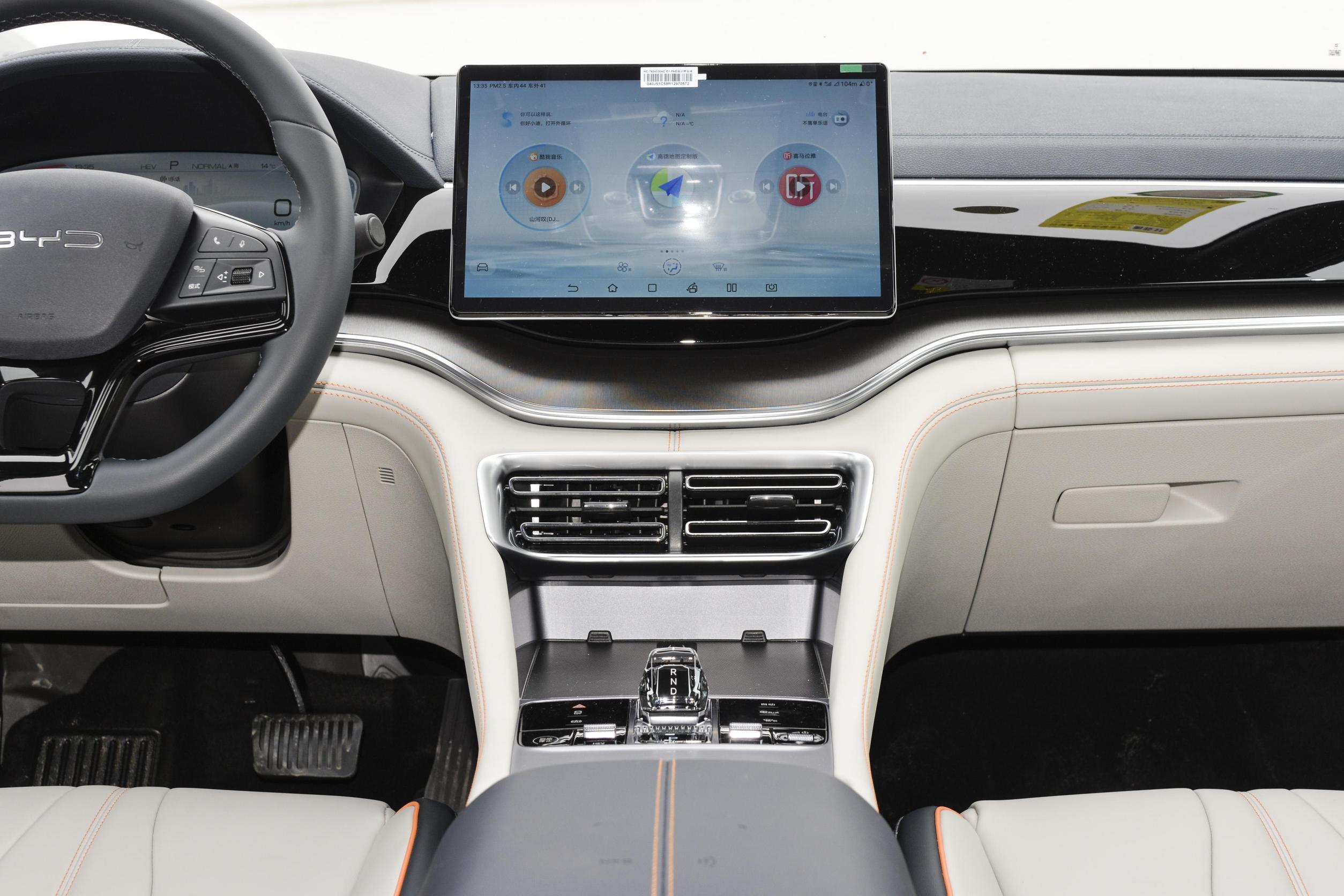 2024 BYD Song Plus EV Champion Edition 605KM Dm-i Flagship NEV 4785x1890x1660mm 1920kg Made in Electric Cars