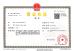 Shandong Chasing Light Metal Co., Ltd. Certifications