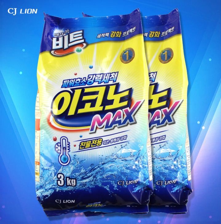 detergent powder /neutral soap powder/OEM laundry detergent washing powder
