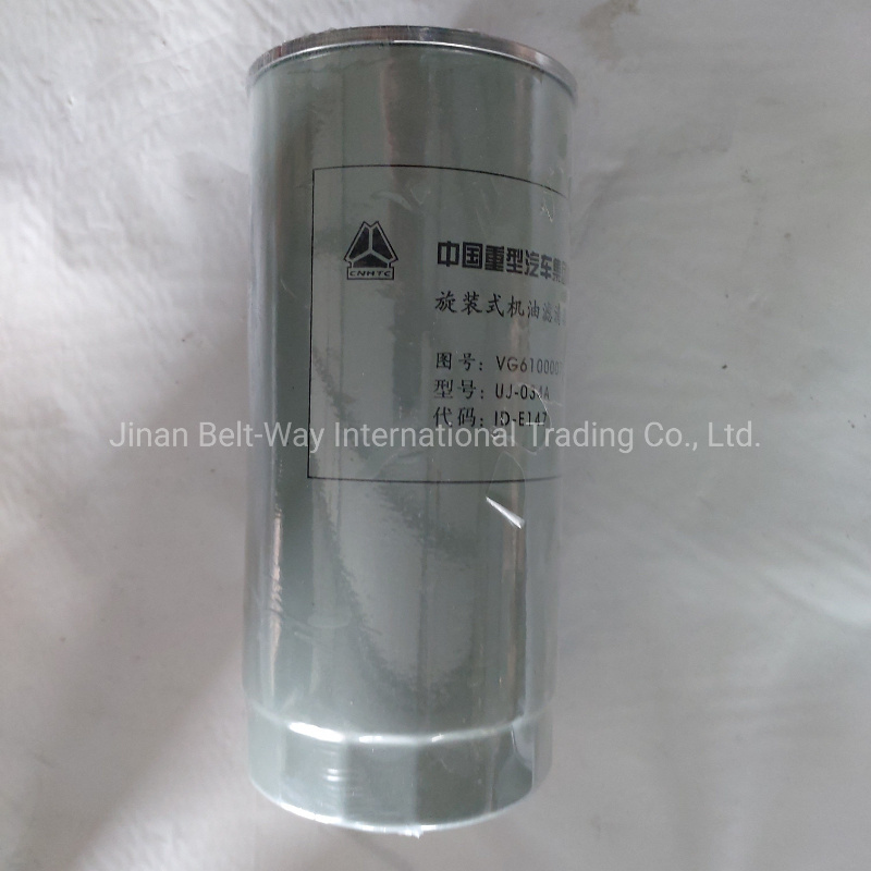 Sinotruk Truck Weichai Engine Part Vg61000070005 Oil Filter for HOWO