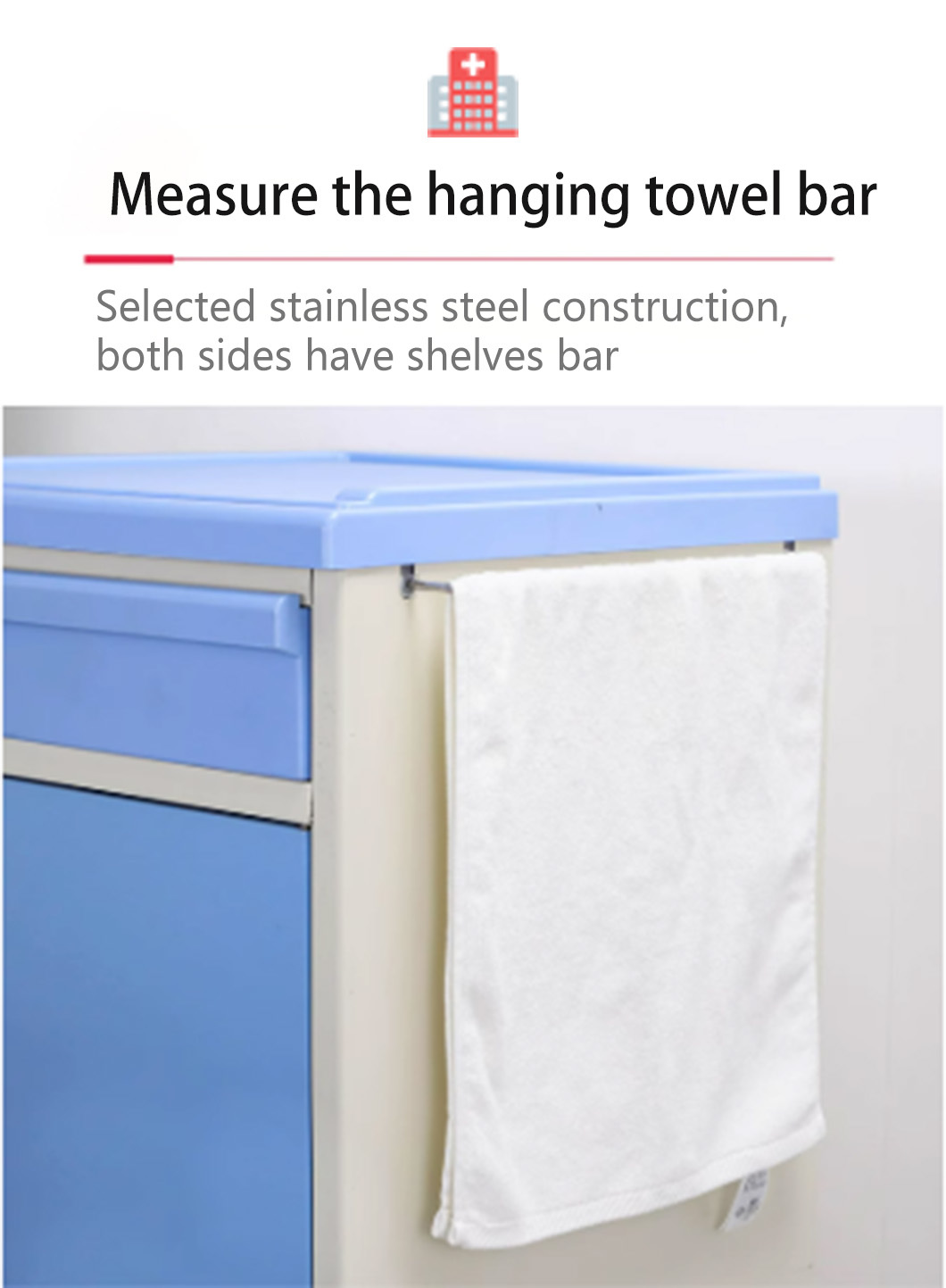 Lightweight Hospital Bedside Nightstand ABS Fireproof Easy Installation