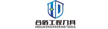 China Hunan Hedun Engineering Tools Co.,Ltd. logo