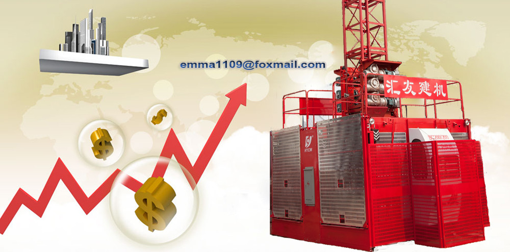 1tons to 4tons Building Hoist Middle Speed Schneider Inverter Manufacturer