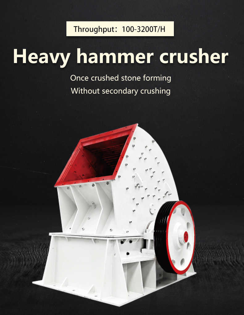 Hammer Crusher Building Material Ore Rock Heavy Hammer Crusher Machine