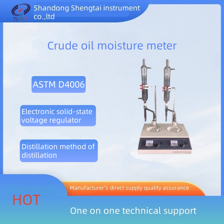 Buy cheap Manual Distillation Method Using Crude Oil Moisture Analyzer SD8929B product