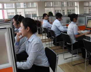 Shandong Titan Vehicle Co.,Ltd