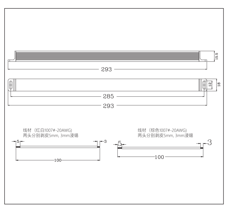 LED DRIVER