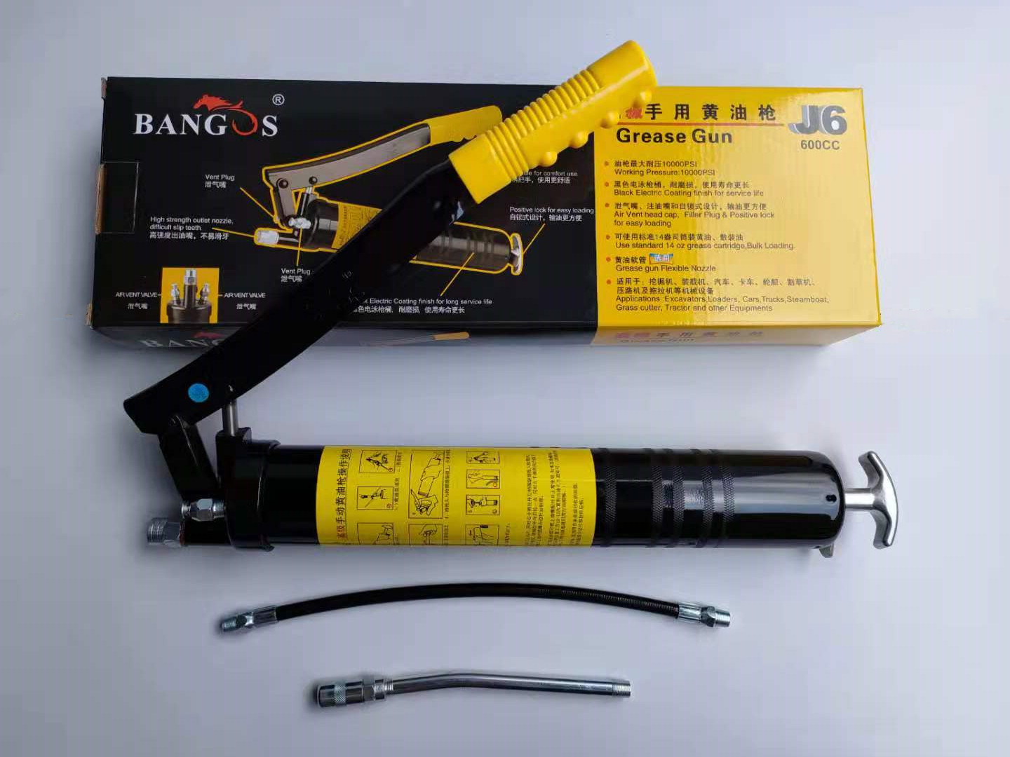 Lubricating Equipment Excavator Grease Gun Hand Operated QS-007 Grease Oil Gun