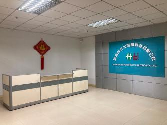 Shenzhen Everbright Lighting Technology Co., Ltd