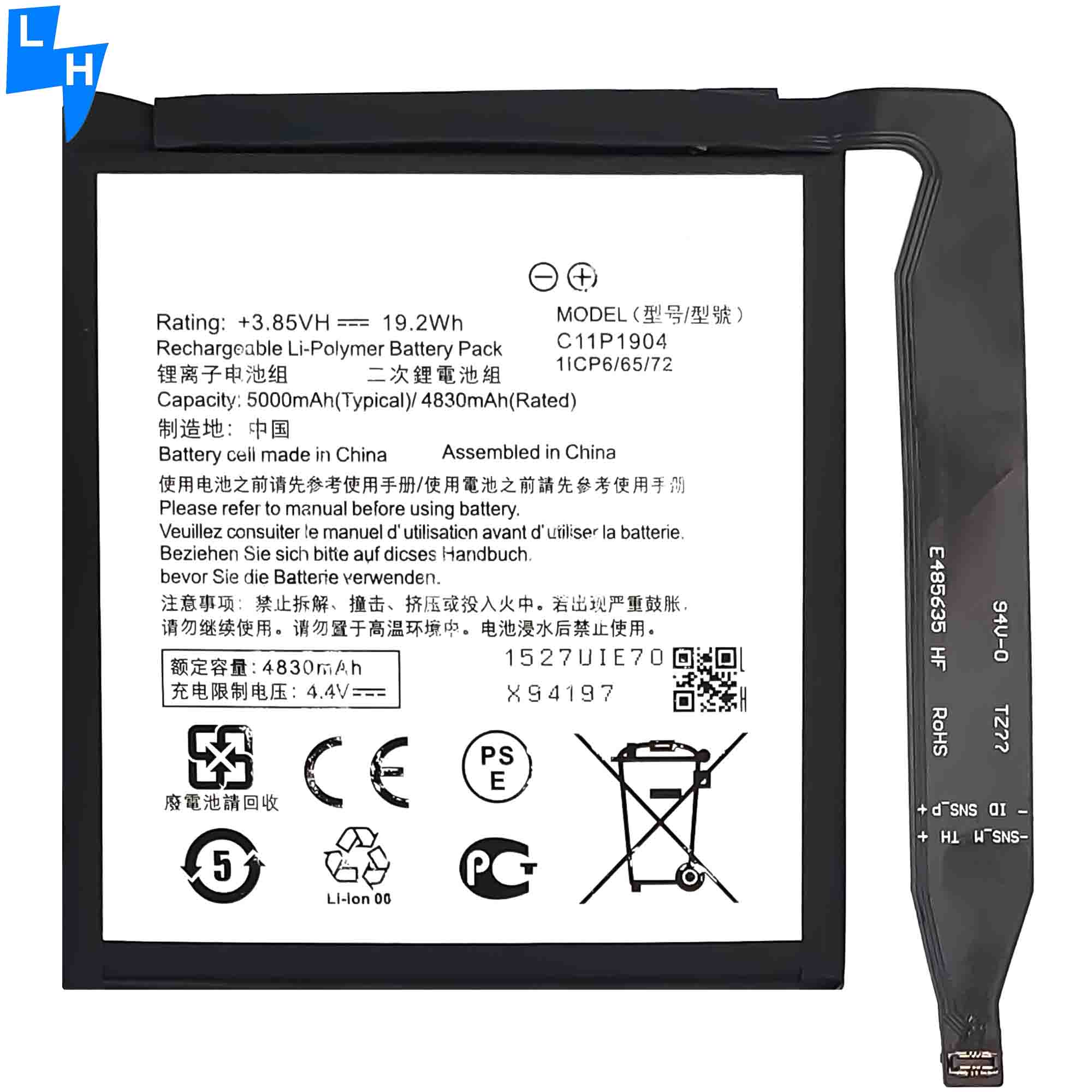 Powerful C11P1904 3.8V 2910mAh Lithium Polymer Battery For ASUS ZenFone 7 ZS670KS I002D