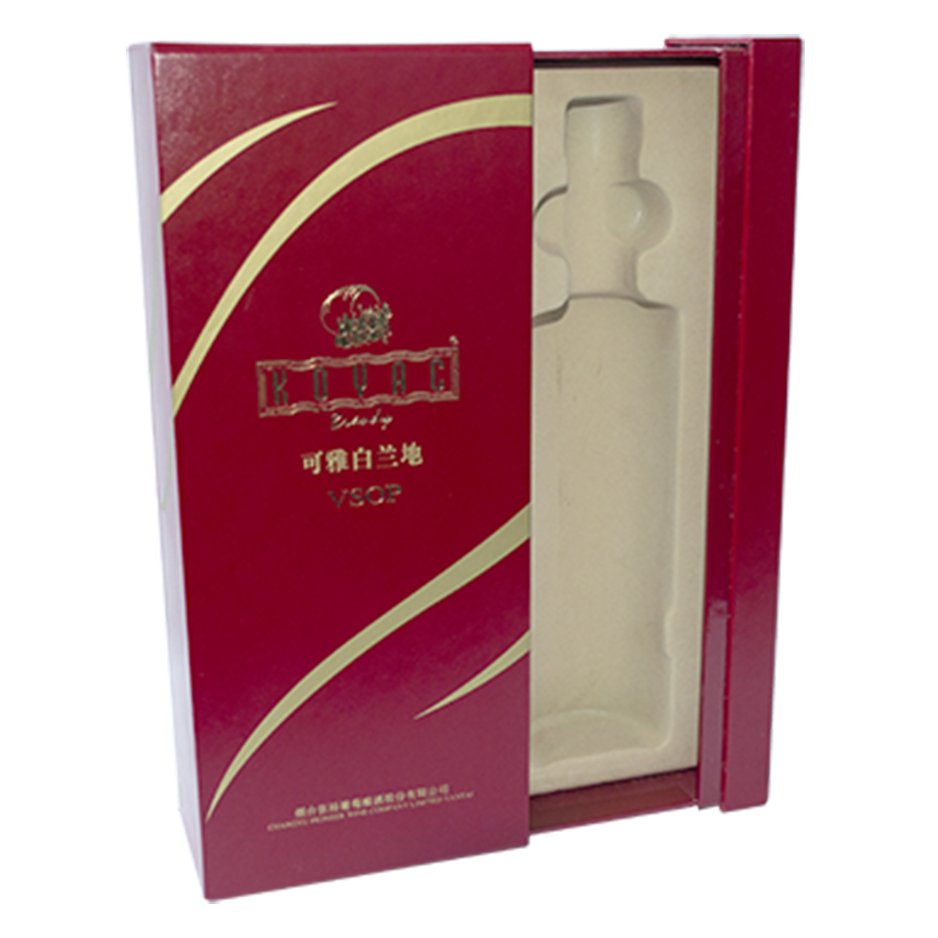 Set Of XO Box Red Matte Drawer-Shaped Box Design Rigid Paper Box Spot UV