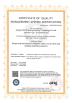 WUXI OUCO INTERNATIONAL GROUP CO., LTD Certifications