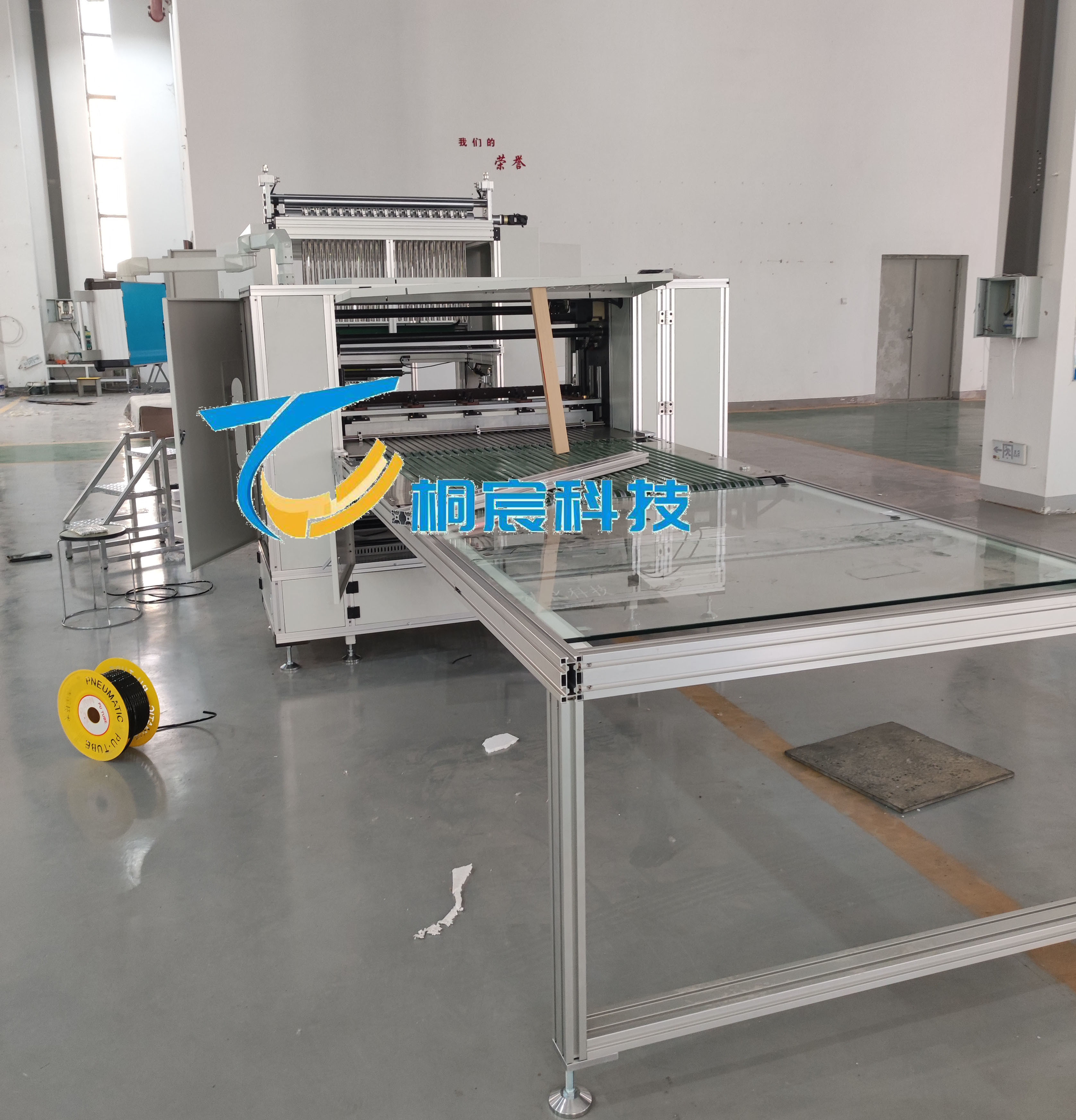 Variable Frequency Oil Filter Making Machine Glass Fiber Gluing Equipment