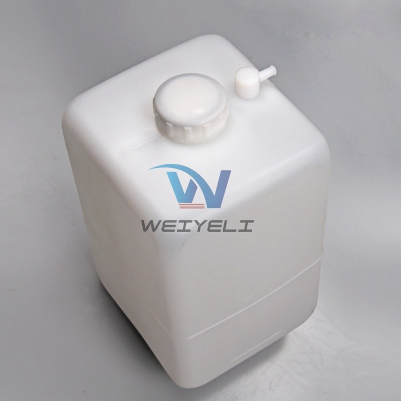 R225/305/335-7 11N8-41070 Coolant Expansion Tank For Hyundai Econo Excavator Parts