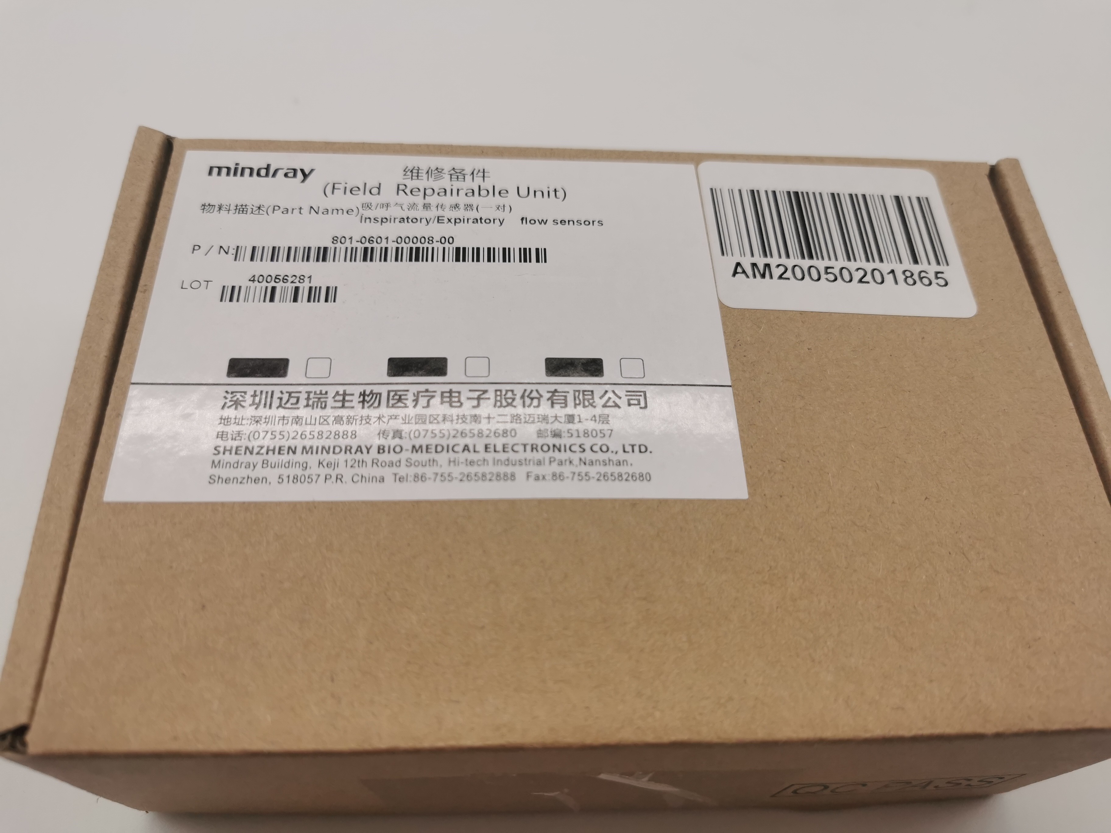 ABS PC Mindray Flow Sensors 801-0601-00008-00 For Repairable Unit