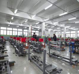 ZHEJIANG RUITAI PACKAGING MACHINERY CO.,LTD.