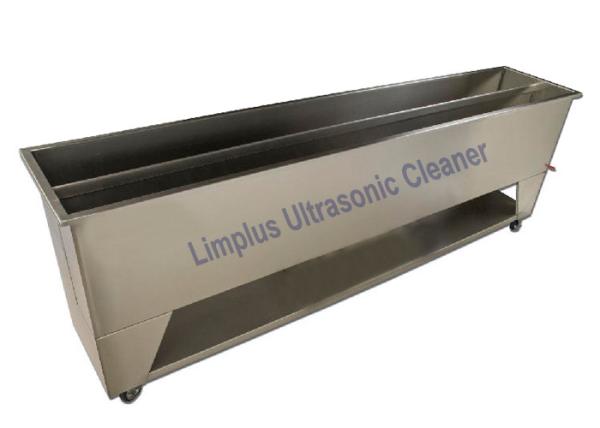 Metal Mini Blinds Ultrasonic Blind Cleaner With Drying Rack / Drying Tray 8feet