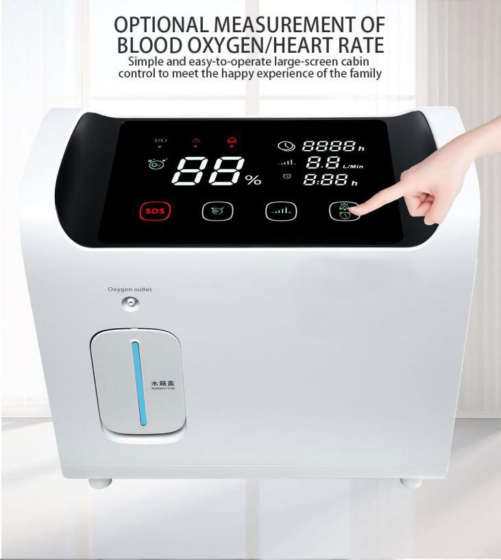 Machine Concentrator 93% Medical Oxygen Inhaler