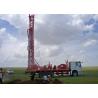 Buy cheap DTH Hammer 16500KG 650m Water Well Drilling Rig from wholesalers