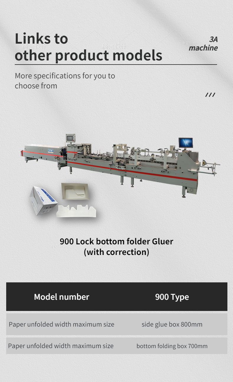 3ACQ-580D Folding and Gluing Machine Box Folding Machine for Packaging Material Wood