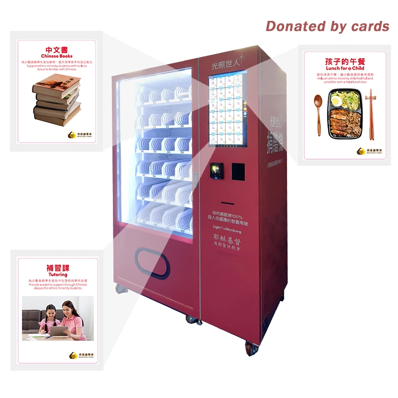 Customized Giving Machine Charitable Vending Solution For Raising Donations Through Advanced Technology.