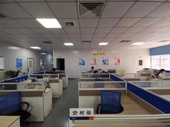 Shenzhen Maixintong Technology Co., Ltd
