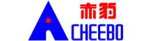 China Shenzhen Chebao Technology Co., Ltd logo
