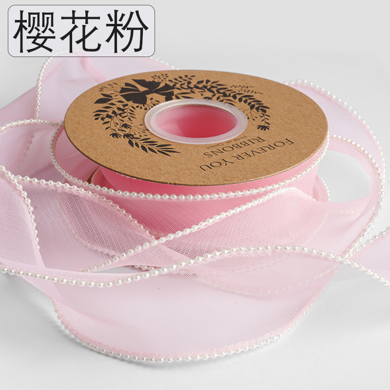 40mm Pearl Edge Polyester Organza Ribbon for Luxury Gift Packing