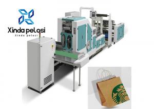 Buy cheap Digital Print Food Flat Paper Bag Manufacturing Machine Paper Bag Forming Machine product