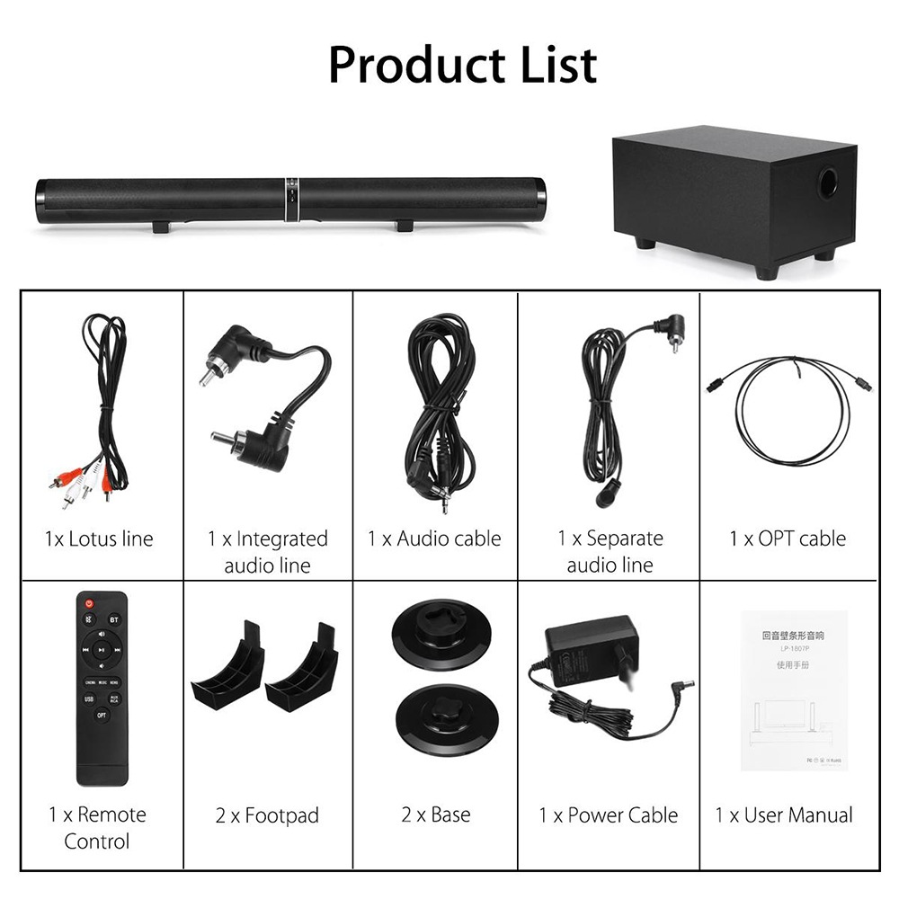 150W Wireless Bluetooth Soundbar , Subwoofer TV Soundbar For Home Theater