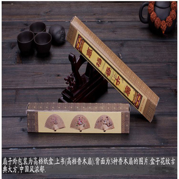 Small Chinese Wooden Hand Fans Carved Personalized Folding Fans For Weddings