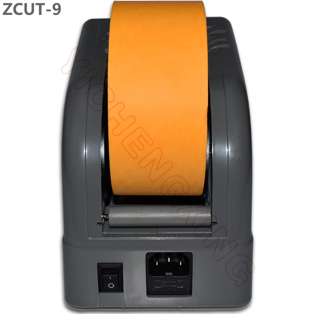 High stability automatic electric adhesive tape dispenser machine ZCUT-9