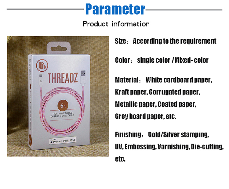 Electronic Charging Data Cable Packaging Box Embossed Chipboard